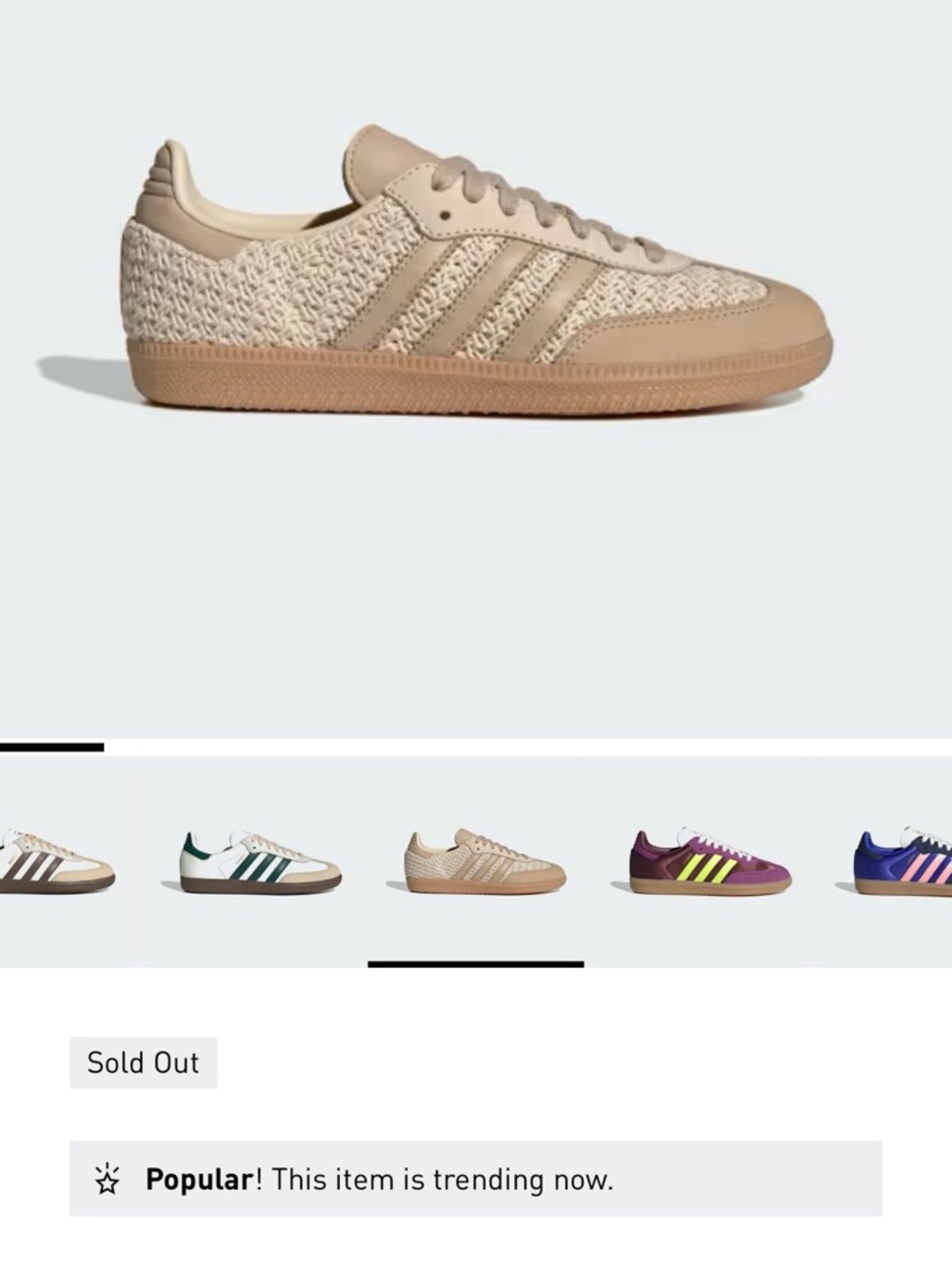 adidas Beige Woven Samba Casual Sneaker
